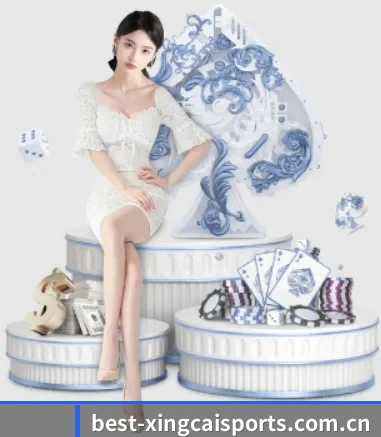 杏彩体育网站 APP