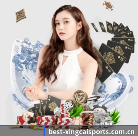 杏彩体育网站 APP 界面